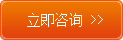 查看詳細(xì)