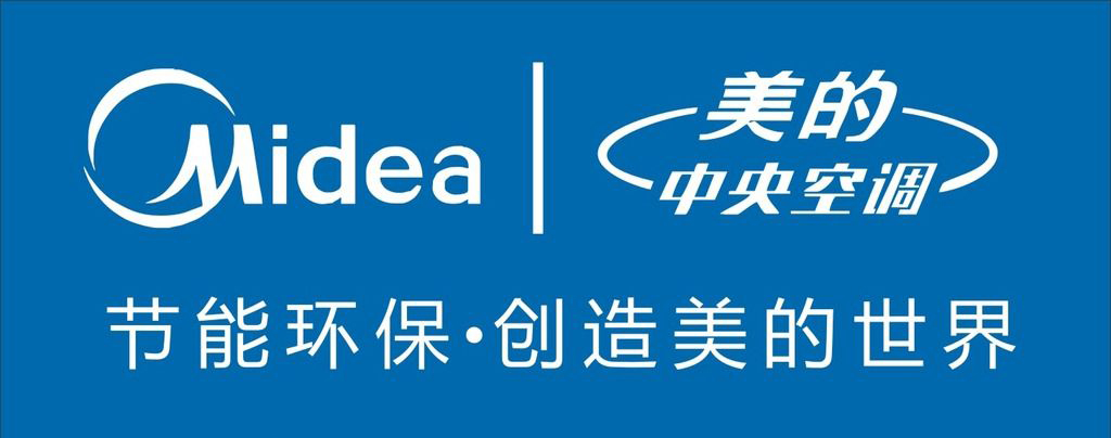 美的空調(diào)