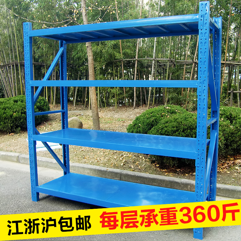 輕型貨架